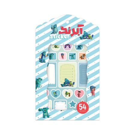 برچسب فانتزی آبرنگ | طرح چهار